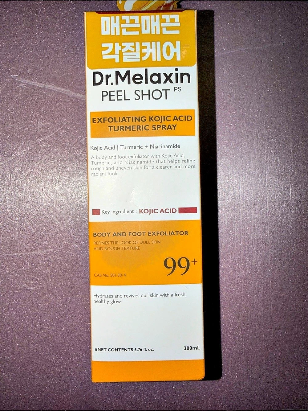 NIB Dr.Melaxin Peel Shot Exfoliating Kojic Acid Turmeric Body Spray 200ml